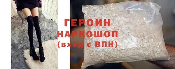 не бодяженный Арсеньев