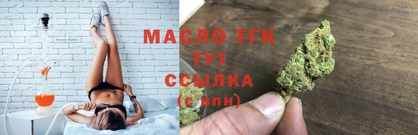 дурь Аркадак