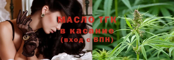 не бодяженный Арсеньев