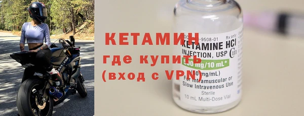 не бодяженный Арсеньев