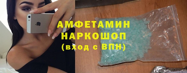 дурь Аркадак