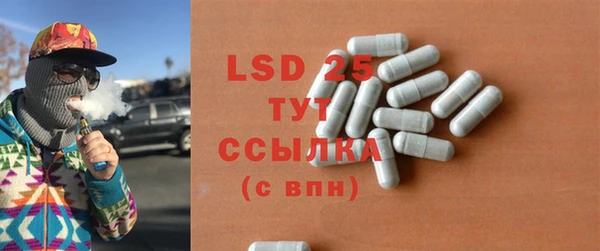 не бодяженный Арсеньев