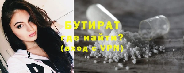 дурь Аркадак