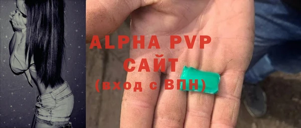 не бодяженный Арсеньев