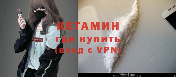 дурь Аркадак
