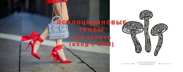 кокаин колумбия Ростов
