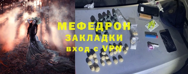 кокаин колумбия Ростов