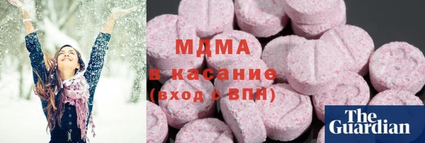 не бодяженный Арсеньев