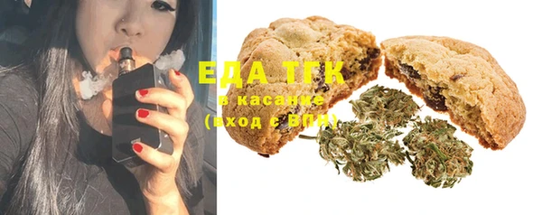 дурь Аркадак