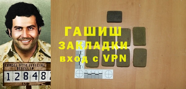 дурь Аркадак