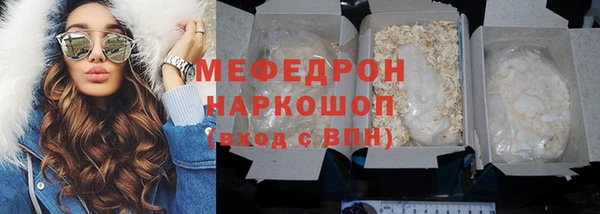 дурь Аркадак