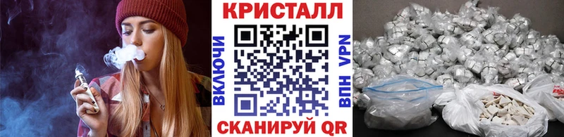 Метамфетамин витя  Болхов 