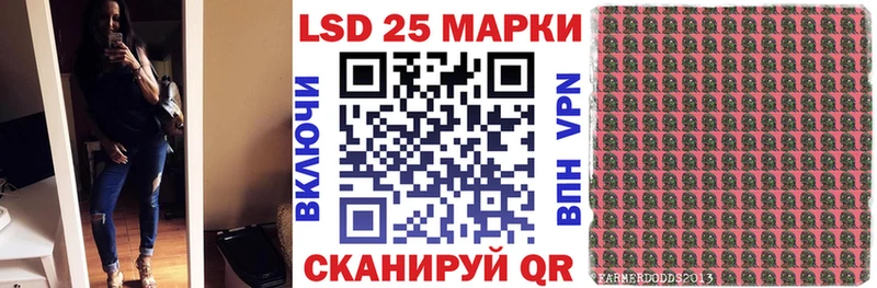 Наркотические марки 1,5мг Болхов
