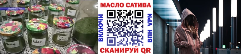 кракен сайт  сколько стоит  Болхов  ТГК вейп 