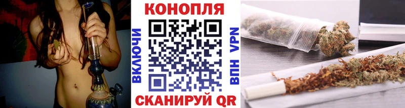 Конопля Ganja  kraken как войти  Болхов  как найти  